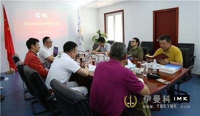 Hou Yisha, party secretary of the City disabled persons' Federation, visited the Shenzhen Lions Club for research news 图4张